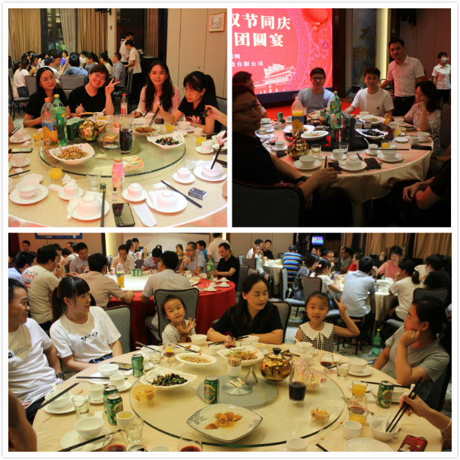 中秋國慶雙節(jié)同慶，旭子家人團圓宴